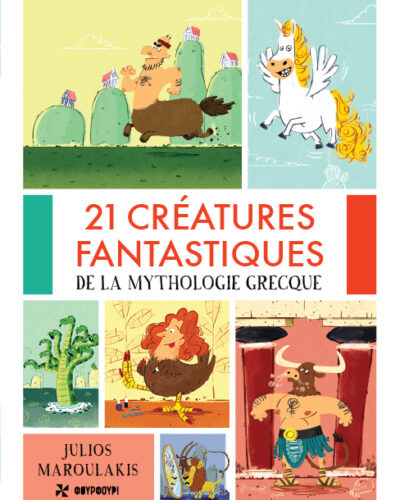 21 creatures fantastiques de la mythologie grecque