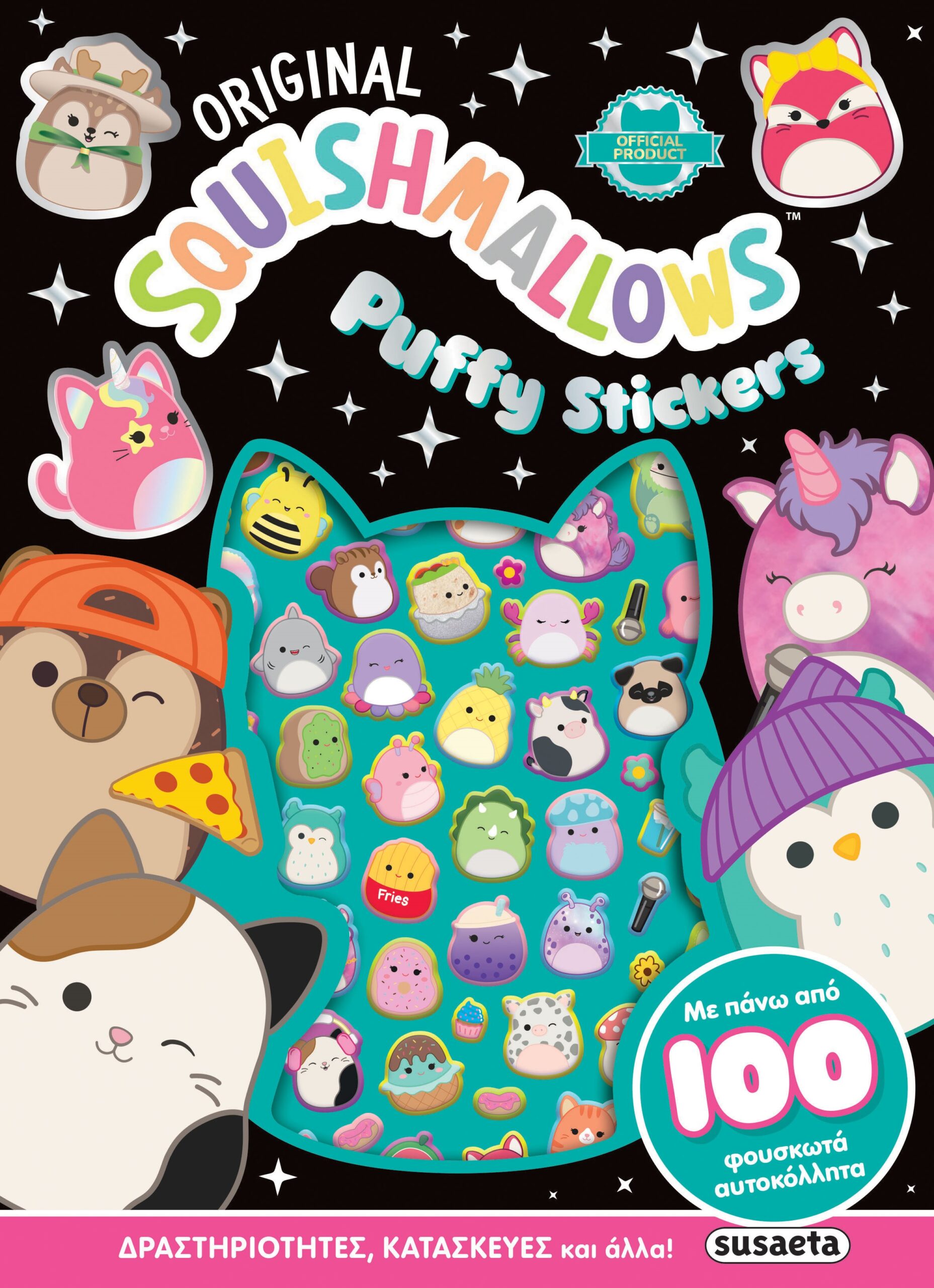 Squishmallows - Puffy stickers Squishmallows Puffy stickers
