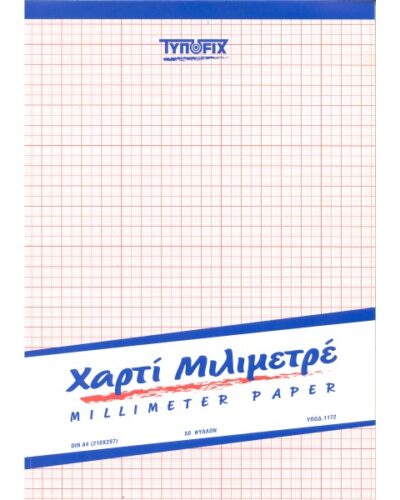 ΜΠΛΟΚ ΜΙΛΙΜΕΤΡΕ ΧΟΝΔΡΟ Α3