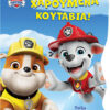 Paw Pαtrol: Χαρούμενα κουτάβια!