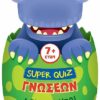 Δεινόσαυροι – Super Quiz γνώσεων