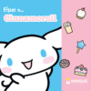 Είμαι ο… Cinnamoroll