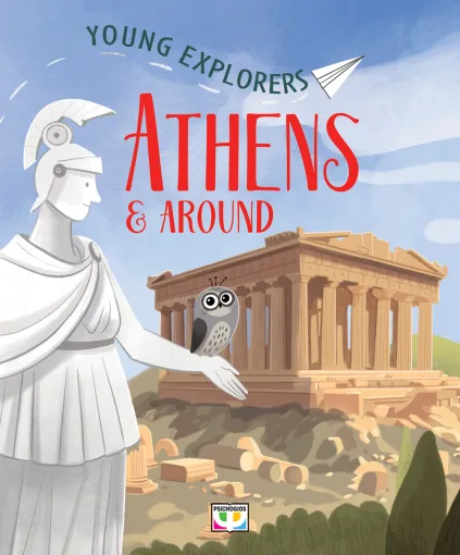 Young Explorers: Athens & around Young Explorers: Athens & around