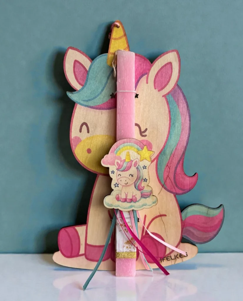 BABY UNICORN 1