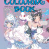 Αντιστρές 21: Colouring Book Manga Edition