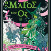 Αντιστρές 10: Ο Μάγος του Οζ – Βιβλίο ζωγραφικής