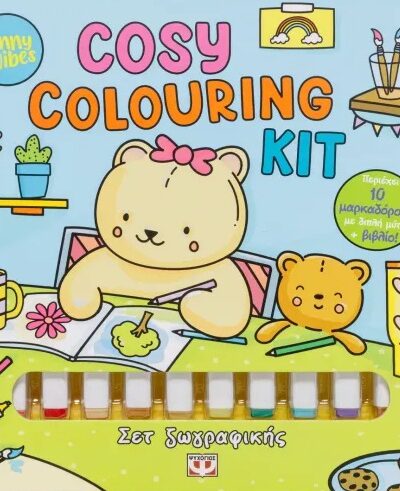 Sunny Vibes: Cosy Colouring Kit