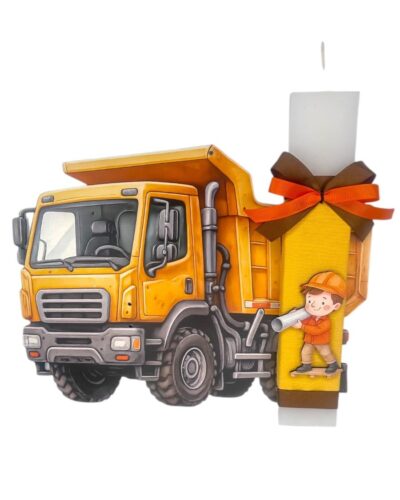 Λαμπάδα Χωματουργικό