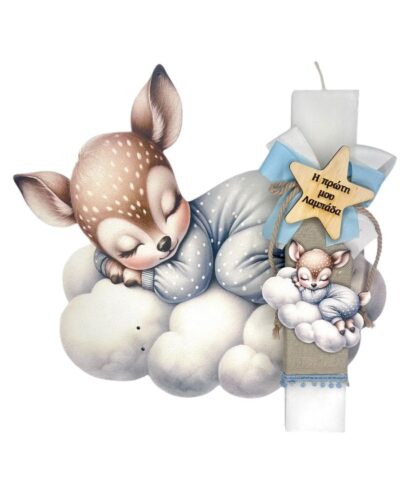 Λαμπάδα Ελαφάκι ¨Πρώτη μου λαμπάδα ¨ μπλε