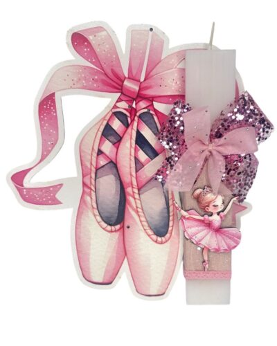 Λαμπάδα Cute Balarina