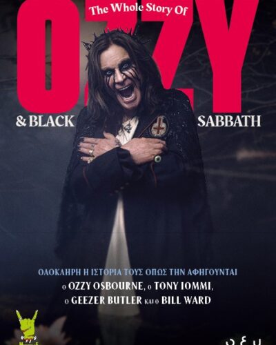 Ozzy & Black Sabbath - The whole story