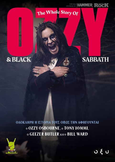 Ozzy & Black Sabbath The whole story