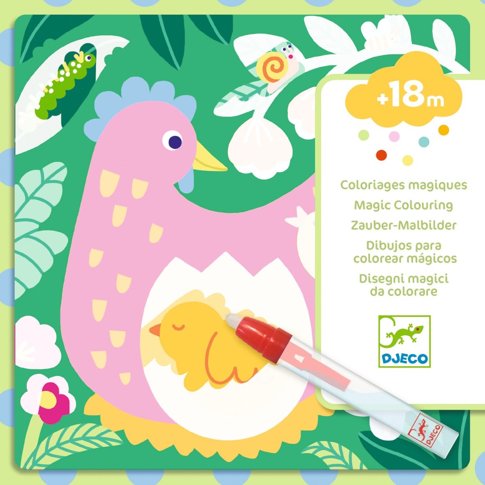 Djeco ζωγραφίζω με μαρκαδόρο με νερό