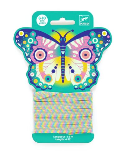 Djeco λάστιχο αναπήδησης