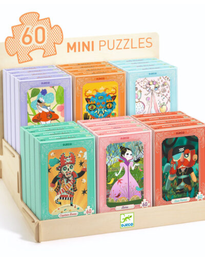 Djeco Ντισπλέϊ κενό ξυλινο καταστηματος για Mini Puzzles