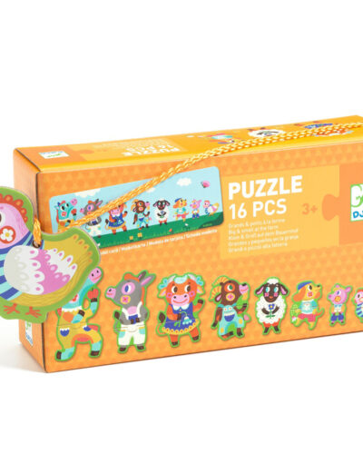 Djeco Παζλ ταξινόμησης από το μικρότερο στο μεγαλύτερο