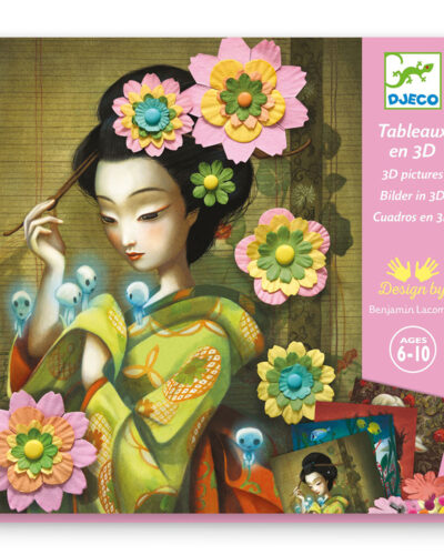 Djeco χάρτινη κατασκευή 3D εικόνες