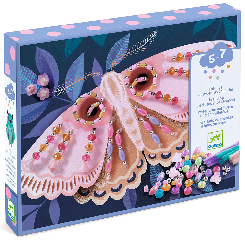 Djeco Δημιουργώ εικόνες με χάντρες Djeco Δημιουργώ εικόνες με χάντρες