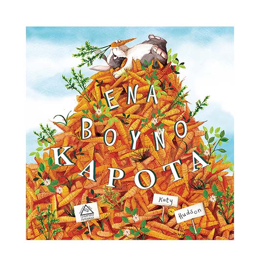 product_3a26f4c6 product 3a26f4c6