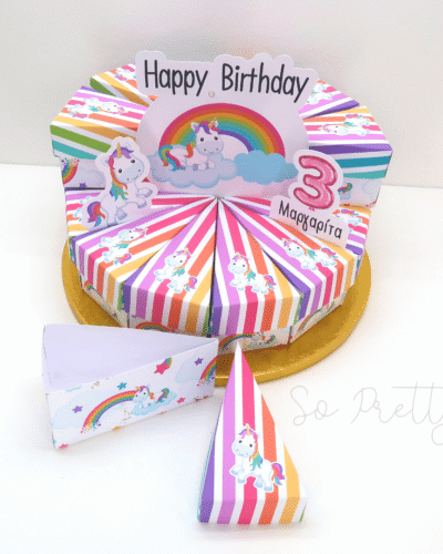 Χάρτινη Τούρτα Unicorn Rainbow (1 classic κουτάκι)