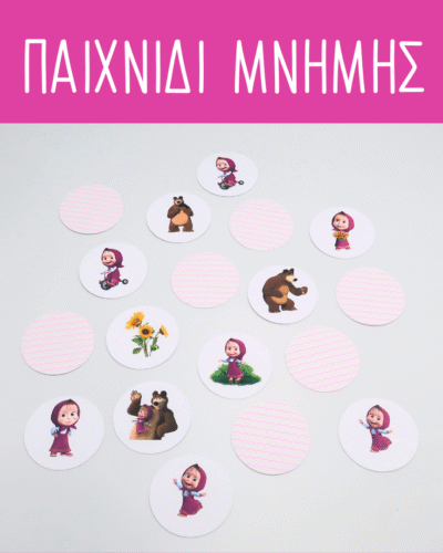 22fb54_3e4354d15ba94a55aac5121fa37aaf20mv2.png 22fb54 3e4354d15ba94a55aac5121fa37aaf20mv2.png
