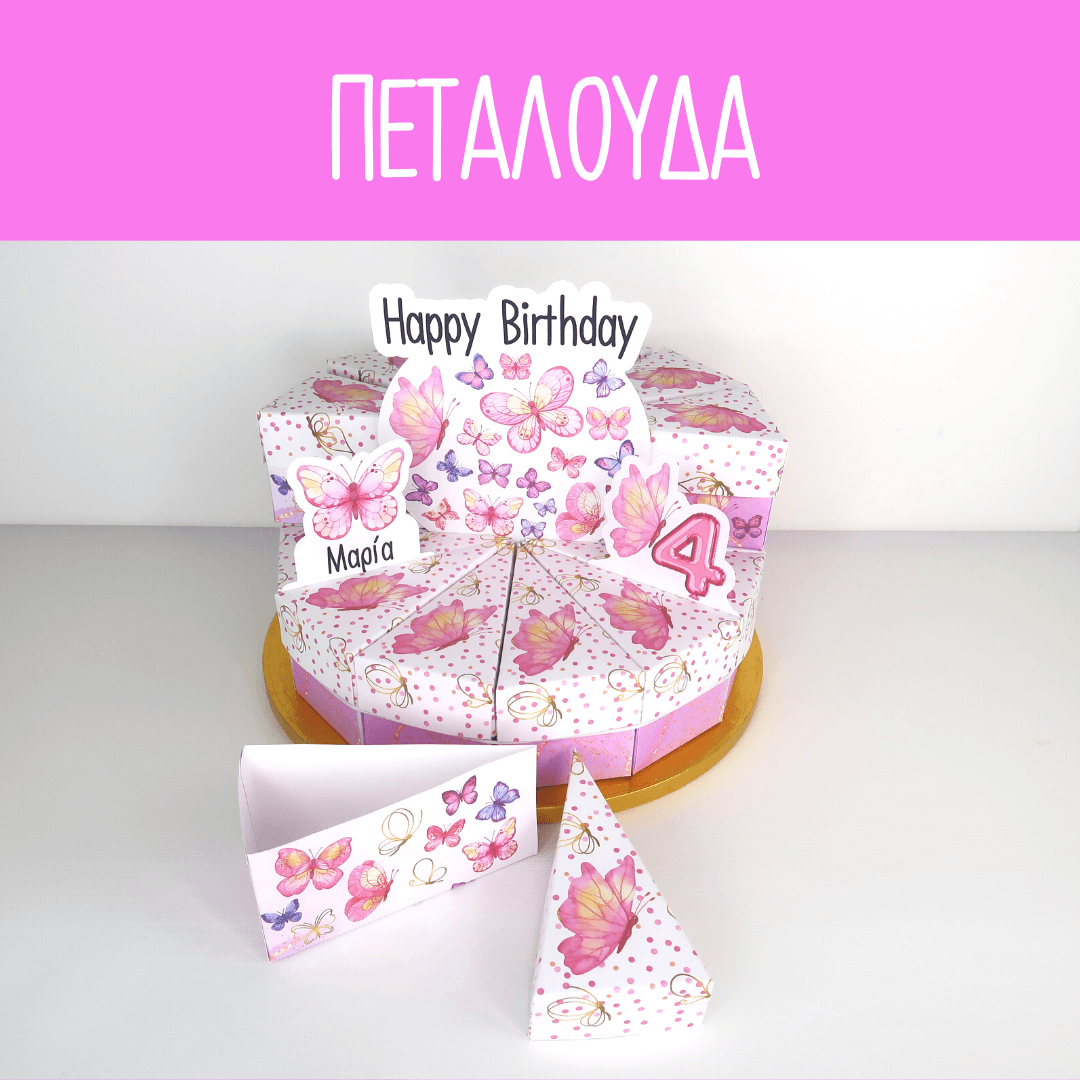 22fb54_519d9ced01ba4eb2bcd1daba8bcab283mv2.png 22fb54 519d9ced01ba4eb2bcd1daba8bcab283mv2.png