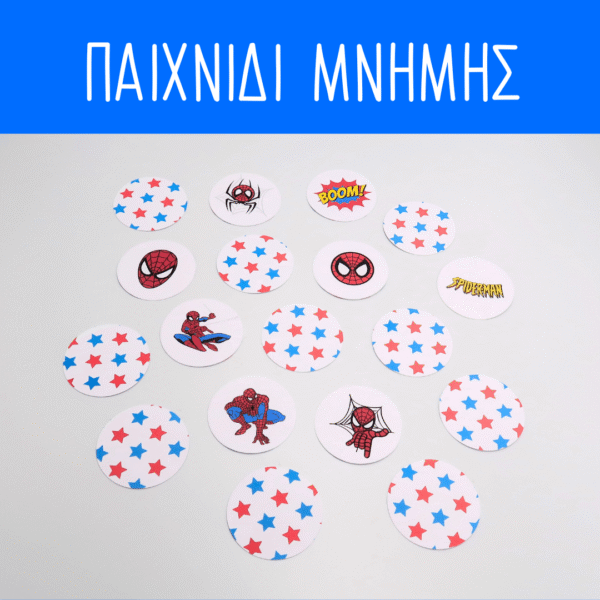 22fb54 90d48d1d88ac445c9106d0d37adb3e05mv2.png
