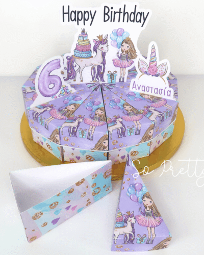 Χάρτινη Τούρτα Unicorn Girl (1 classic κουτάκι)