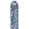 ΜΕΤΑΛΛΙΚΟ ΘΕΡΜΟΣ 2 σε 1 (700ML) – CosmoX