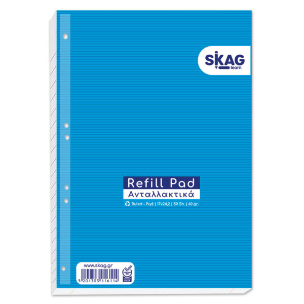 SKAG Ανταλλακτικά Φύλλα με Τρύπες 50Φ SKAG Ανταλλακτικά Φύλλα με Τρύπες 50Φ