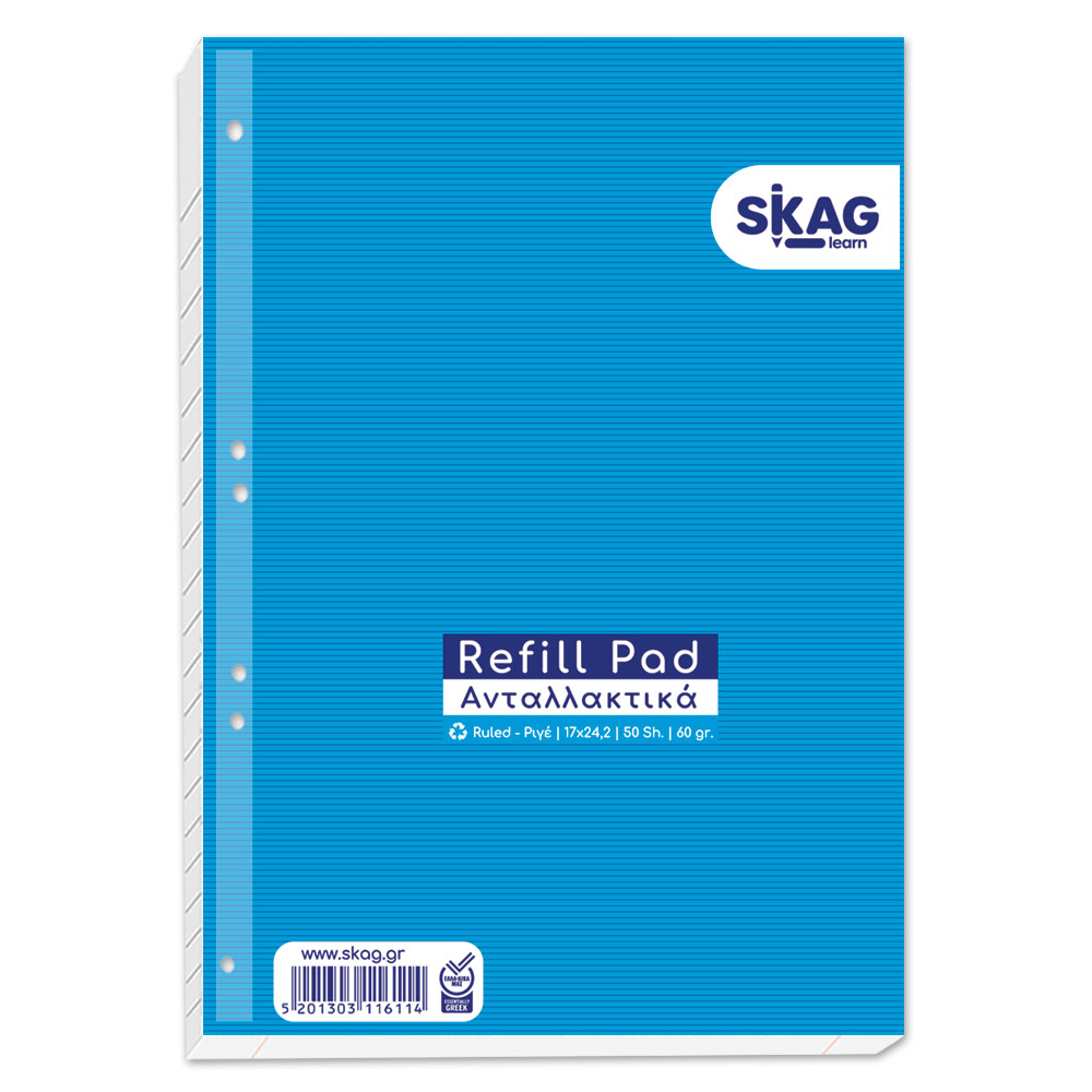 SKAG Ανταλλακτικά Φύλλα με Τρύπες 50Φ
