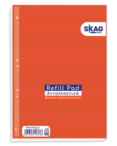 SKAG Ανταλλακτικά Φύλλα Με Τρύπες Εκθέσεων 17X25cm 50Φ