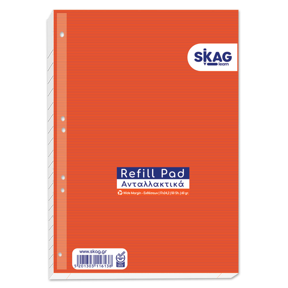 SKAG Ανταλλακτικά Φύλλα Με Τρύπες Εκθέσεων 17X25cm 50Φ