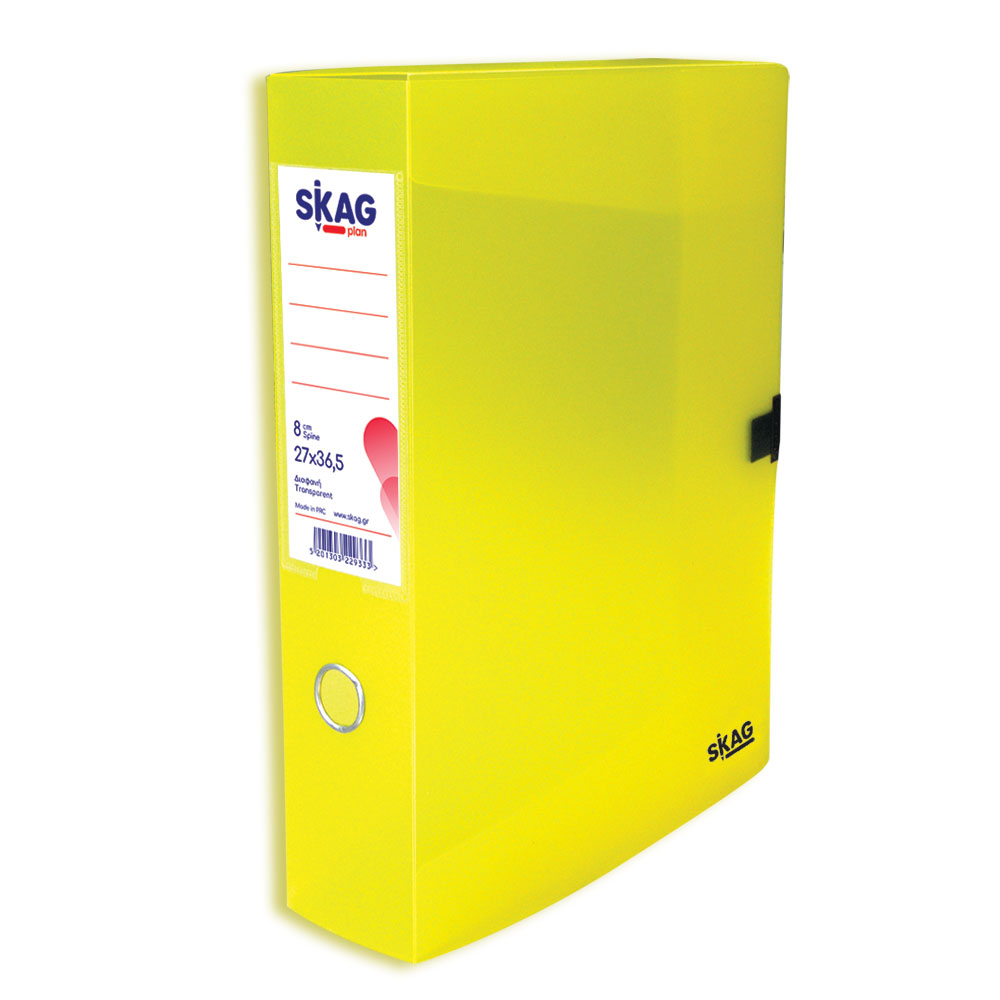 SKAG Κουτί Ρρ Κούμπωμα 36.5Χ27X8 5Χρωμ Διαφαν.Fancy SKAG Κουτί Ρρ Κούμπωμα 36.5Χ27X8 5Χρωμ Διαφαν.Fancy