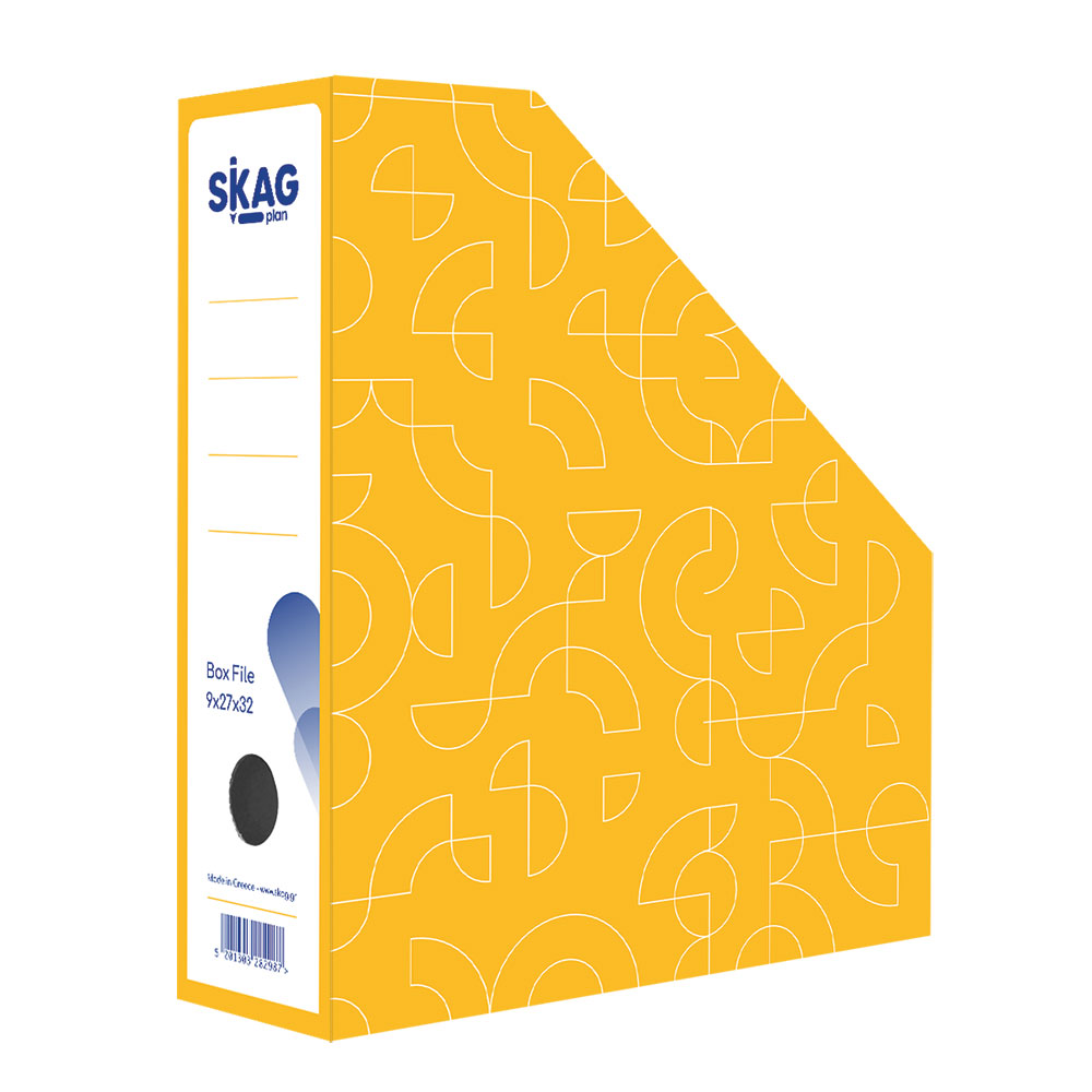 SKAG Κουτί Κοφτό Αρχειοθέτησης 27X32 9cm