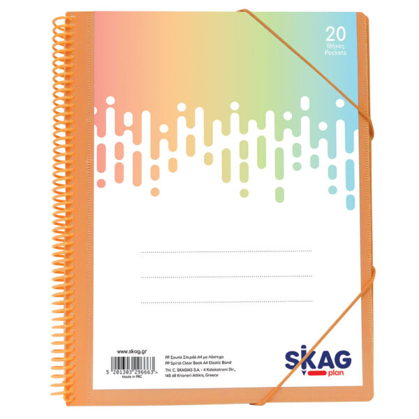 SKAG Σούπλ Spiral Α4 20 Θήκες Με Λάστιχο & Θήκη Παστέλ Διάφορα Χρώματα SKAG Σούπλ Spiral Α4 20 Θήκες Με Λάστιχο & Θήκη Παστέλ Διάφορα Χρώματα