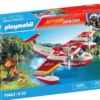 Playmobil Σκέιτερ με Ριτρίβερ (71739)