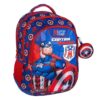 Σχολική Τσάντα Πλάτης Δημοτικού Avengers Captain America Must Team 3 Θήκες