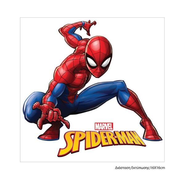 Σχολική Τσάντα Πλάτης Δημοτικού Spider Man Must Team Μπλε με Φούξια 2 Κεντρικές Θήκες   Image 2