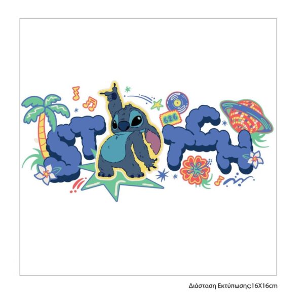 Τσάντα Πλάτης Disney Stitch Must Team Mini Μαύρη με 1 Κεντρική Θήκη   Image 2