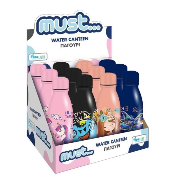 Παγούρι Παιδικό Must 550ml Αλουμινίου με καπάκι 6,6x22 4 Σxέδια