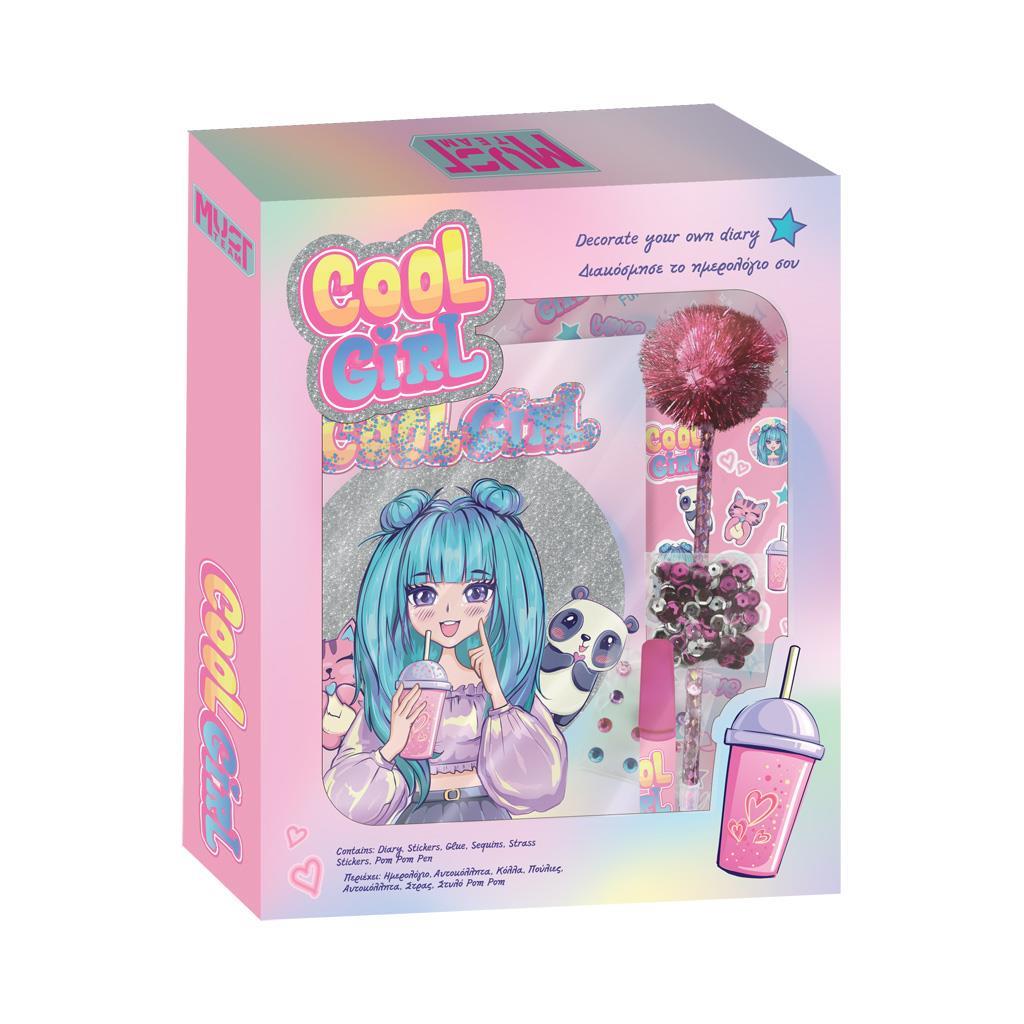ΗΜΕΡΟΛΟΓΙΟ ΜΕ ΚΛΕΙΔΑΡΙΑ DIY MUST TEAM GIRL