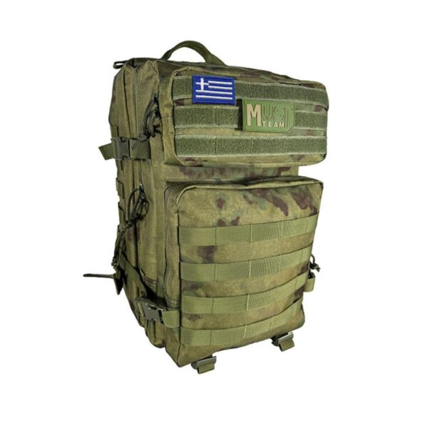 Τσάντα Πλάτης Must Team Military Μπεζ