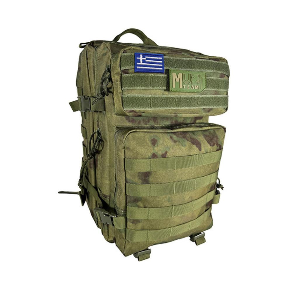 Τσάντα Πλάτης Must Team Military Μπεζ
