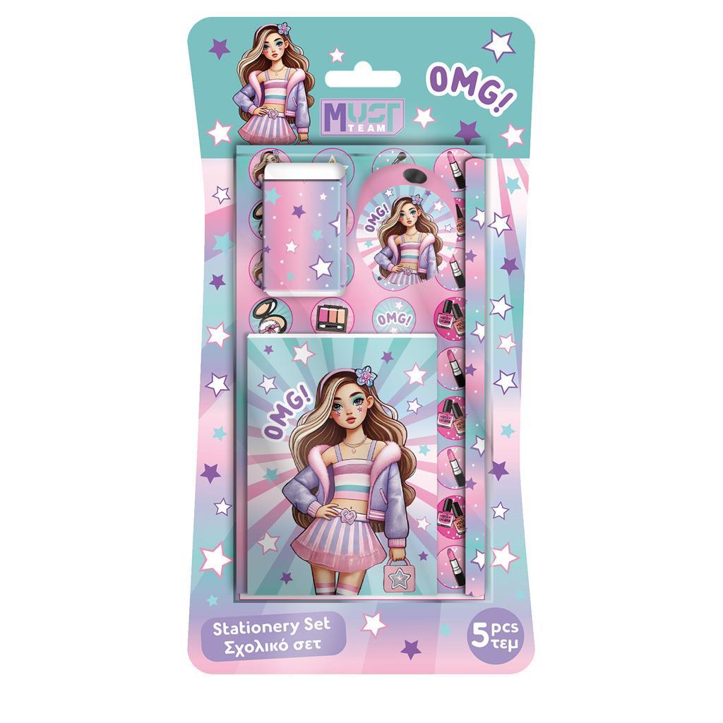 Σχολικό Σετ Must Team Fashion Girl 5 τμχ.
