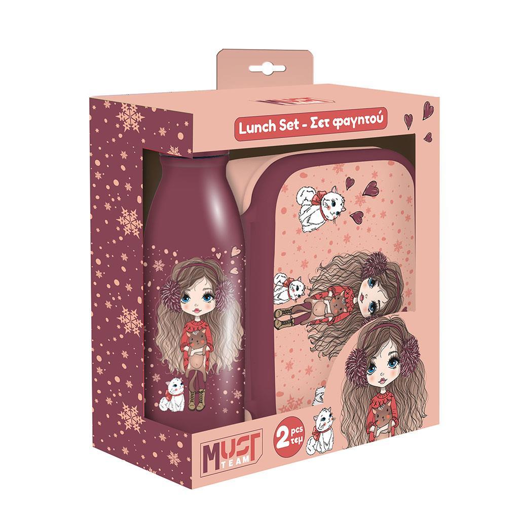 Σετ Φαγητού Must Team Girl In Winter With Fur Φαγητοδοχείο PP 800ml-Παγούρι Αλουμινίου 500ml