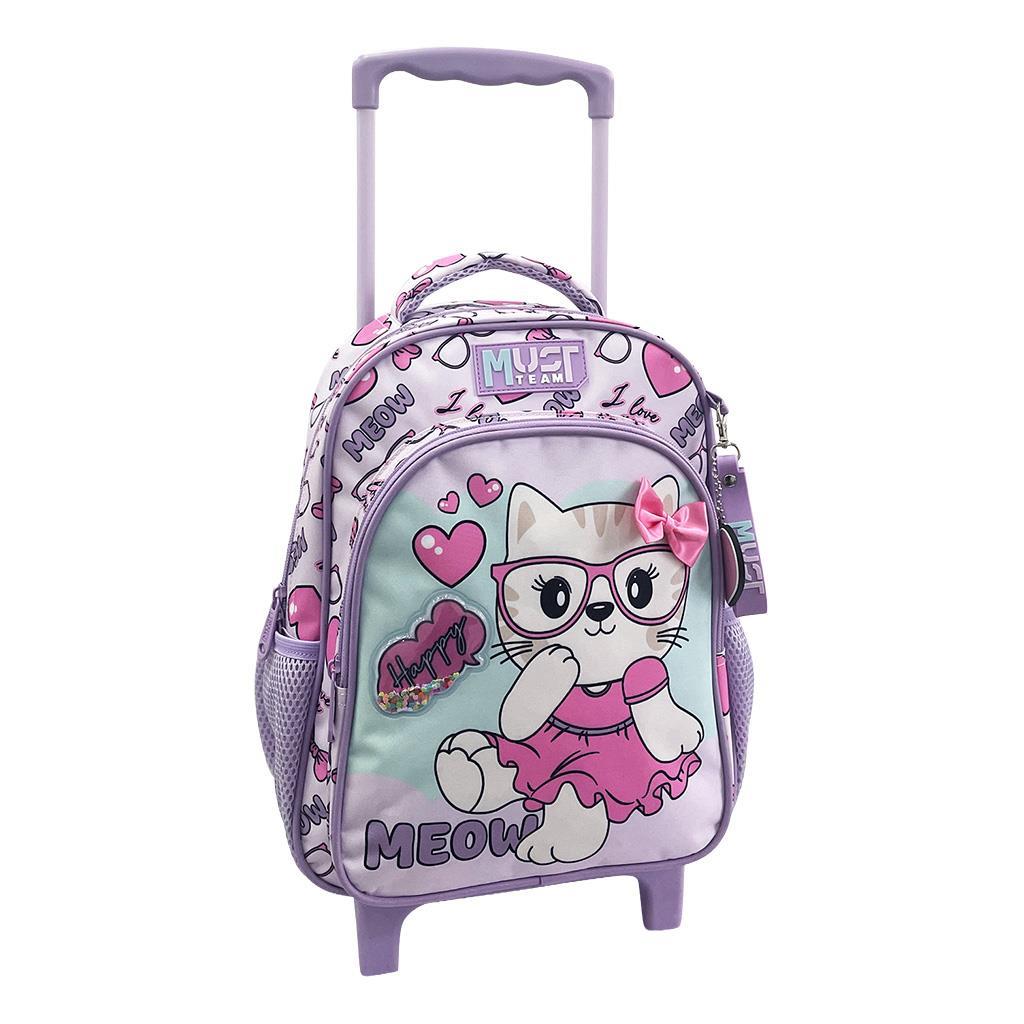 Σχολική Τσάντα Τρόλεϊ Νηπίου Must Team Meow With Glasses 2 Θήκες