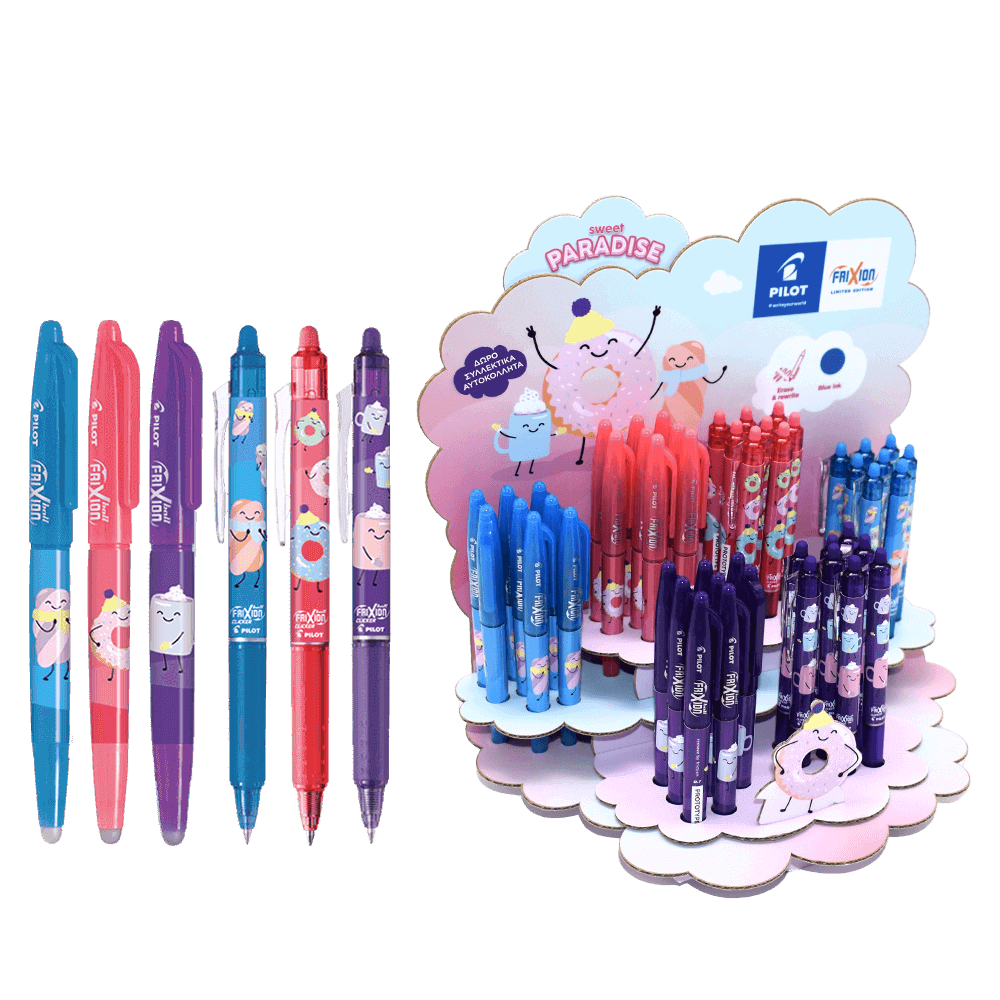 Pilot Στυλό FriXion Ball 0.7mm Sweet Paradise Limited Edition (Μπλε Μελάνι)