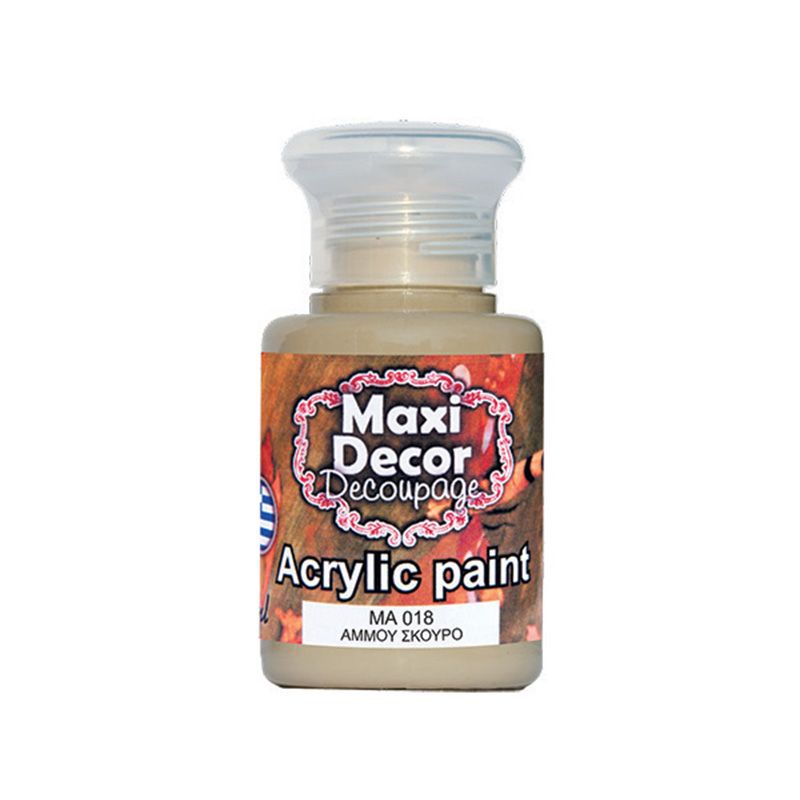 MAXI COLOR Ακρυλικό Χρώμα Ma-018 60Ml  Άμμου Σκούρο