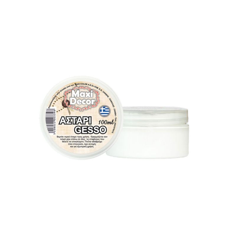MAXI COLOR Αστάρι-Primer  (Gesso)  100 Ml